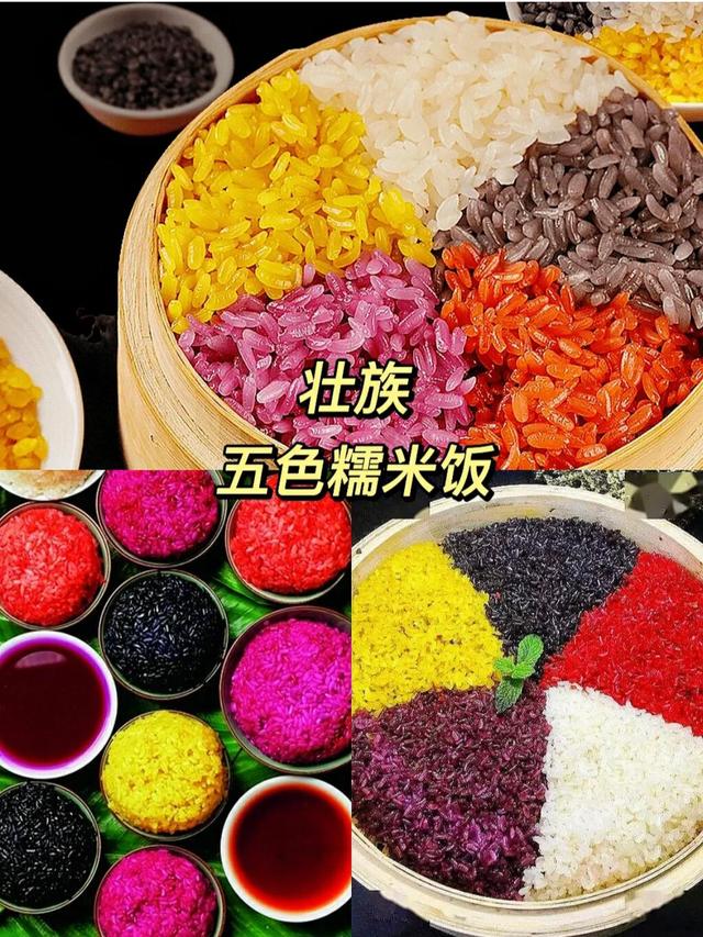 中国第一大少数民族,指的是哪个民族?搞不清楚很容易闹出笑话的