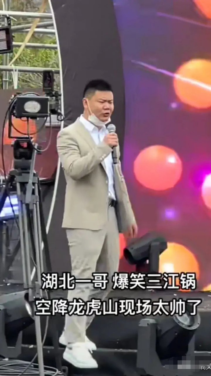 三江锅早年靠着拍段子火起来,最近两年都很少更新