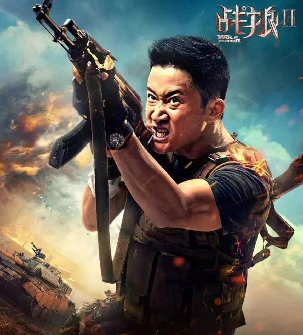 《战狼3》快来啦!