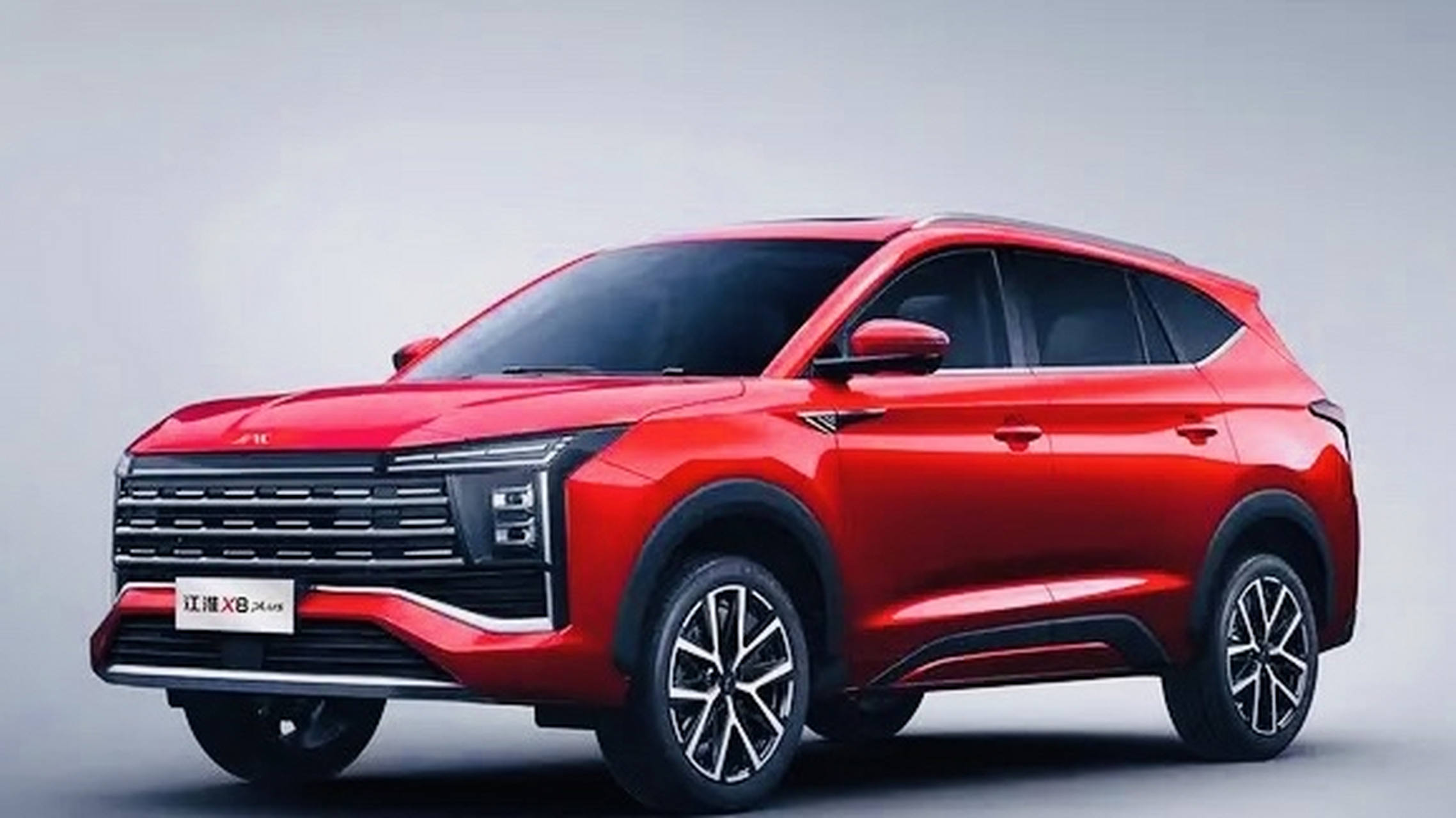汽车# #新车# 日前,江淮x8 plus车型正式上市,共推出14款配置车型