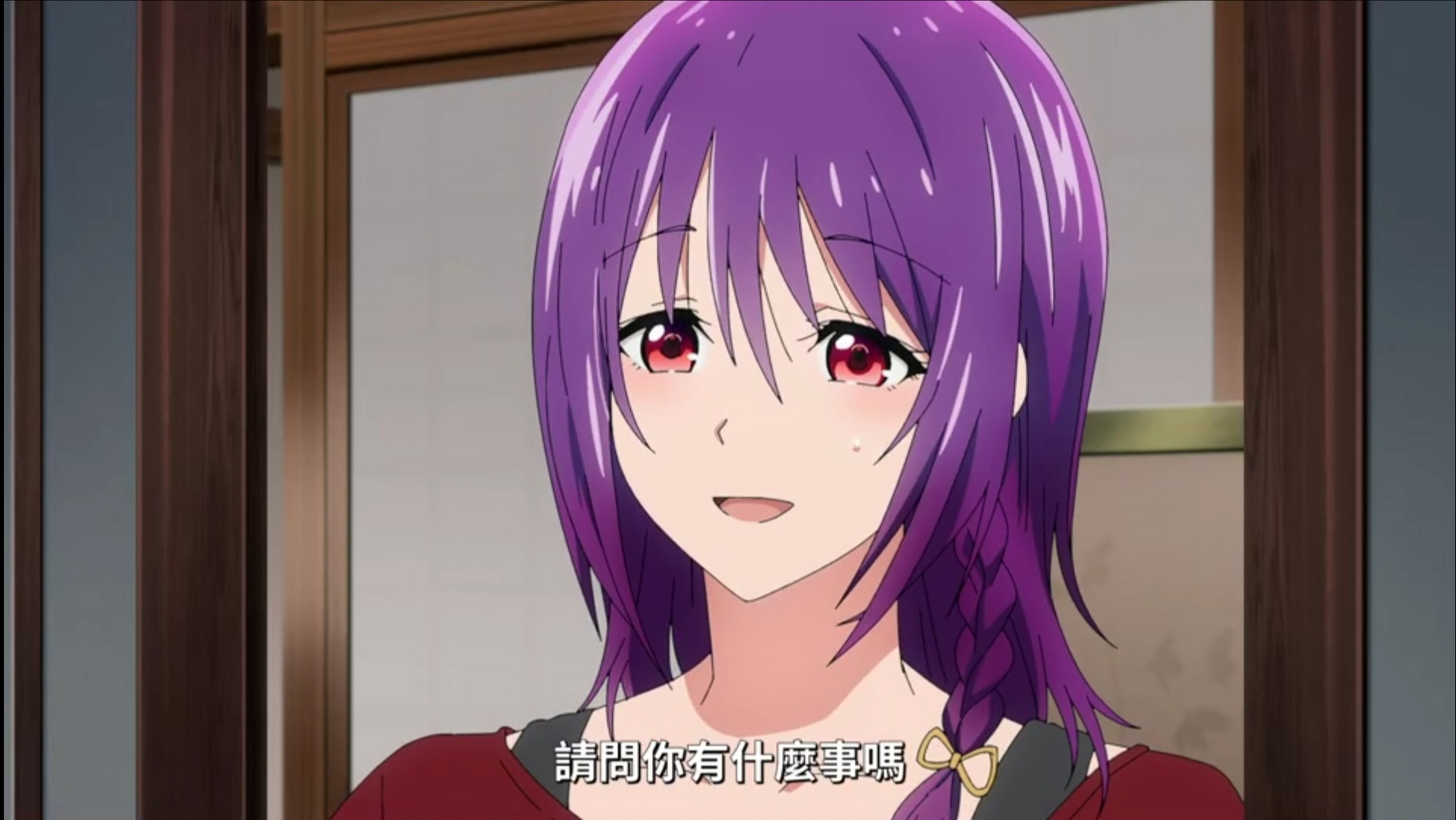 什么女宾止步!男主,你小子进的是尼姑庵!