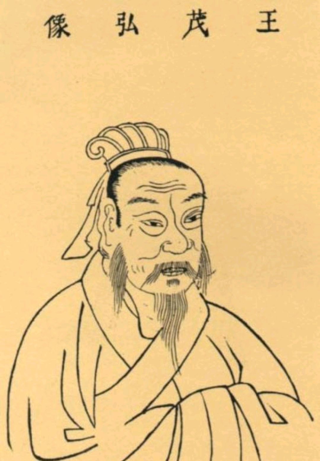 "王与马,共天下":西晋诸王与门阀士族的结合