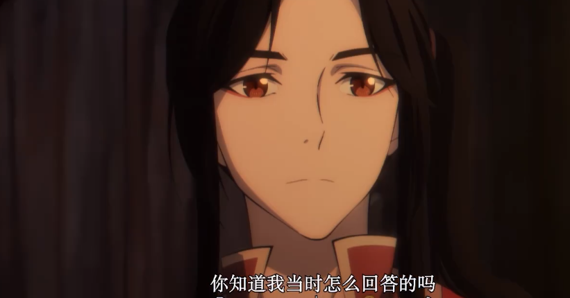 《天官赐福》中谢怜有多在意花城?还记得白话真仙的诅咒吗?