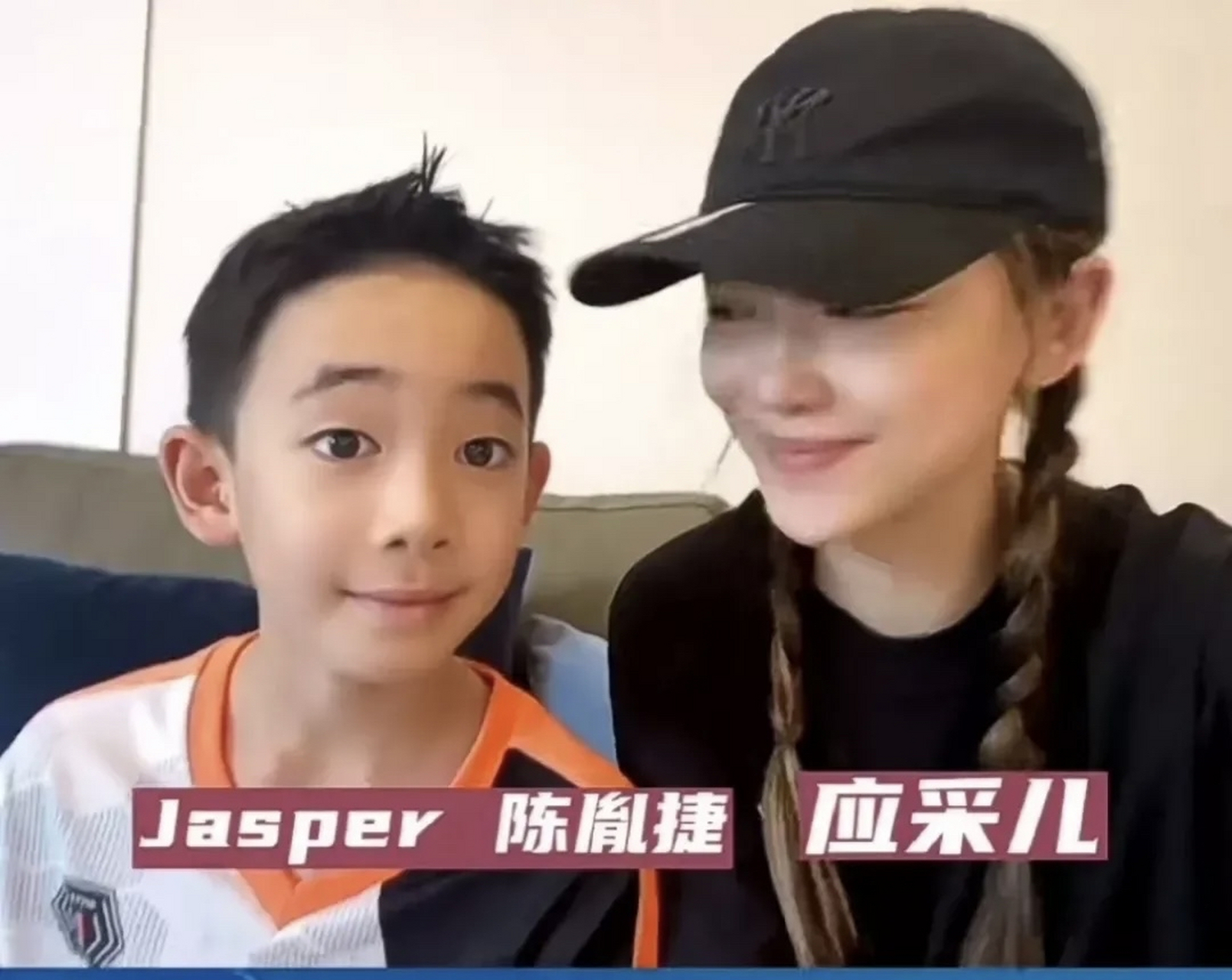 定居在上海的应采儿,近日带着大儿子jasper(陈胤捷)现身,为闵行加油