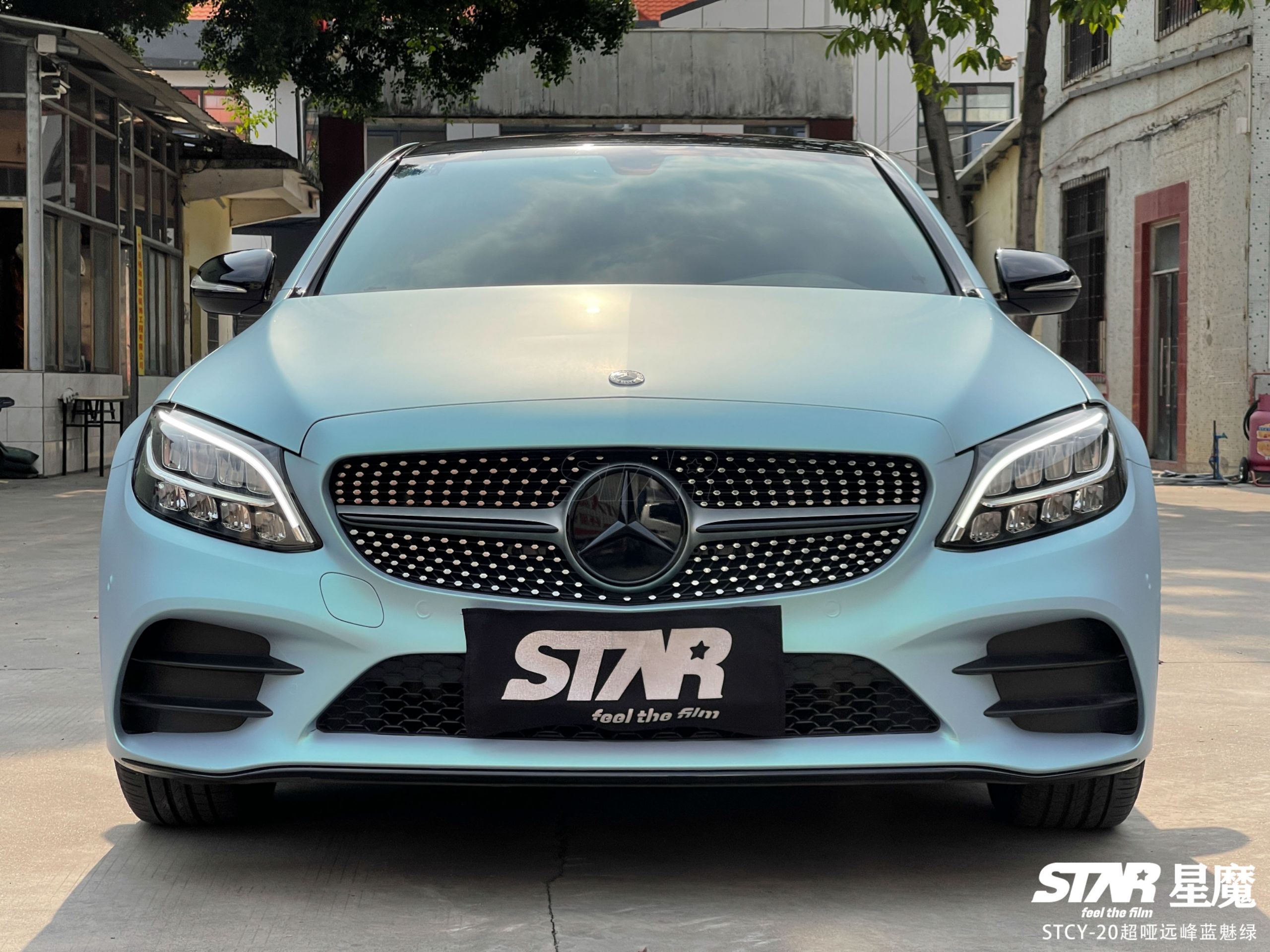 薄荷味的star星魔 超哑远峰蓝魅绿