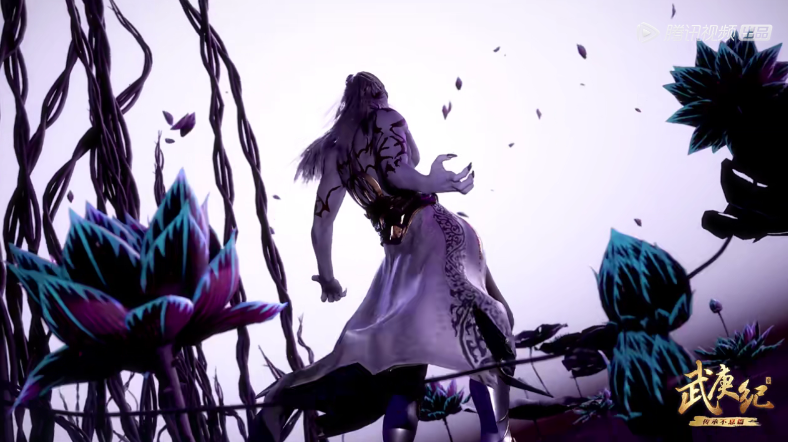 武庚纪:白莲圣王被武庚打败,真的是太弱吗?被严重针对削弱