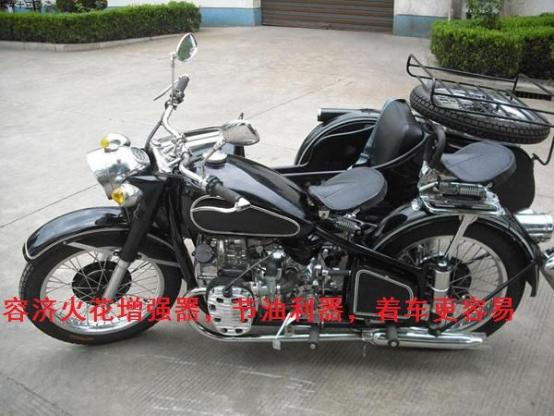 长江750摩托车价格售价图片