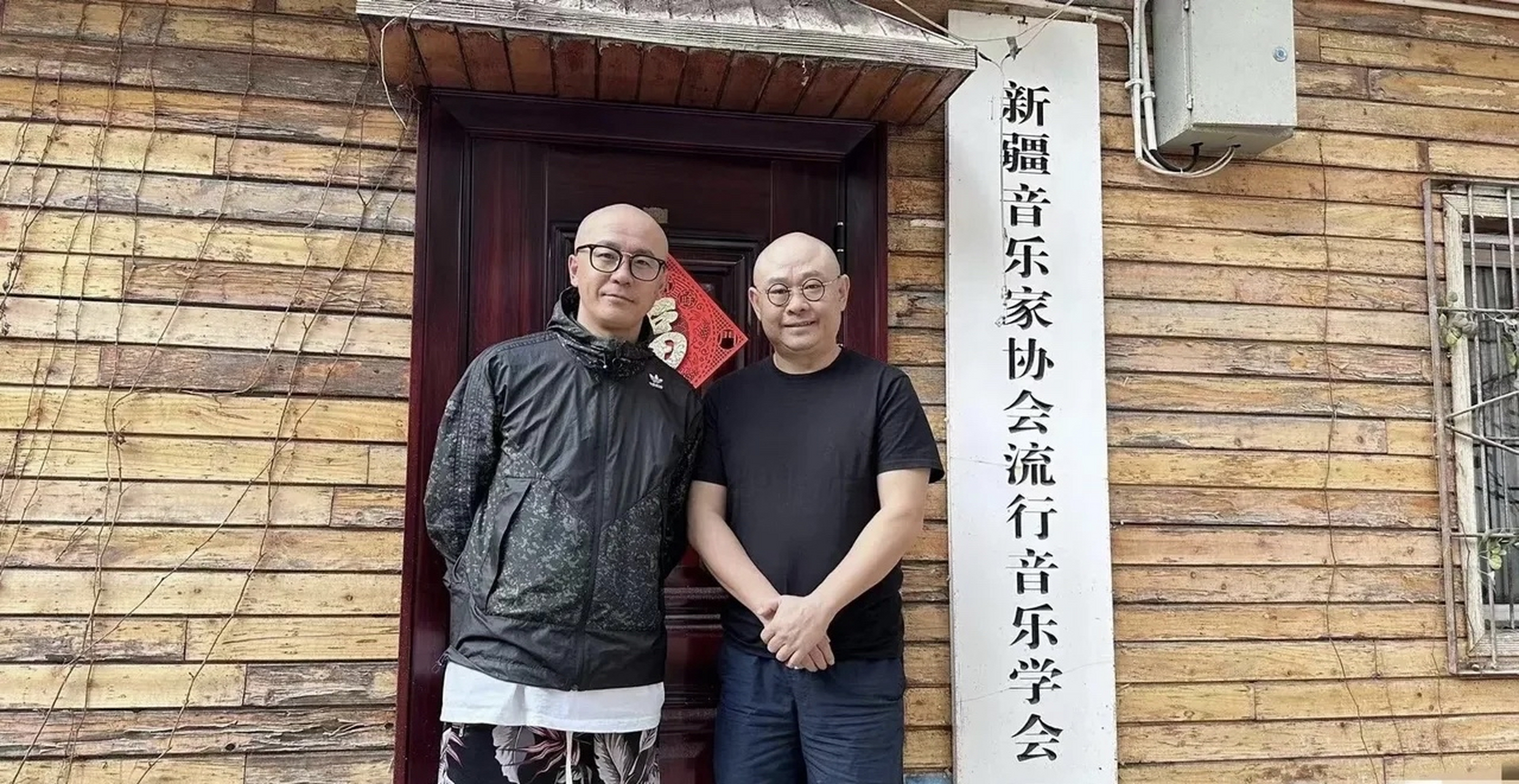 刀郎老师在新疆.