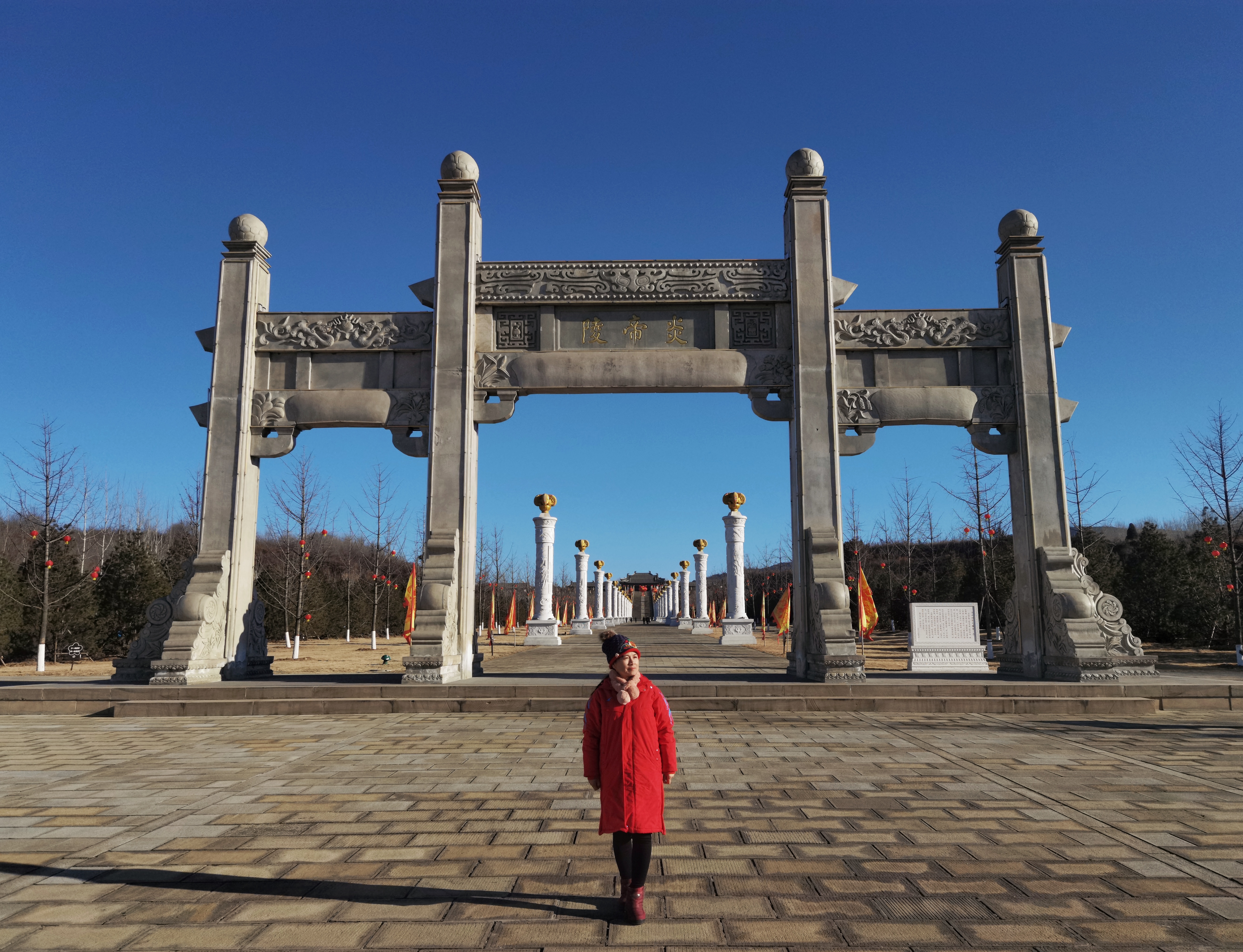 炎帝陵高平图片