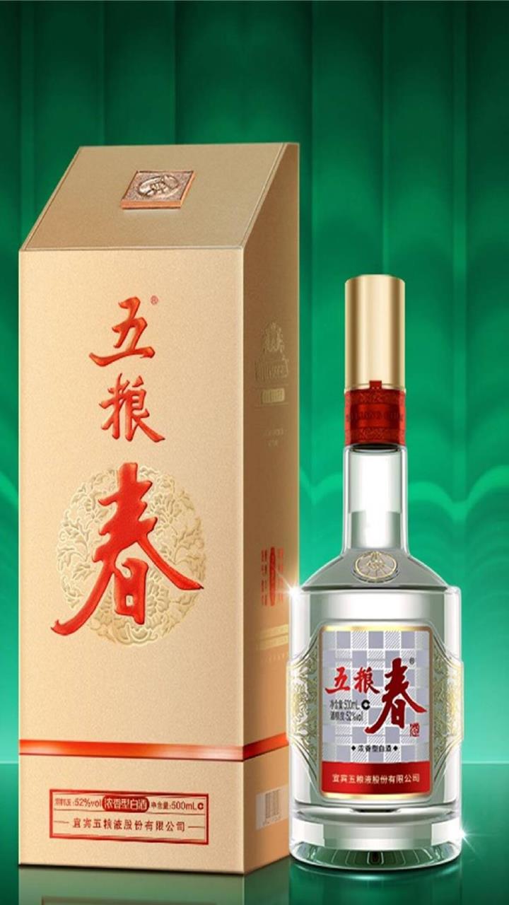 五粮春52度白酒,浓香型