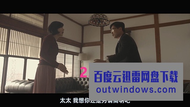《时间上的家》1080p|4k高清 《时间上的家》1080p|4k高清