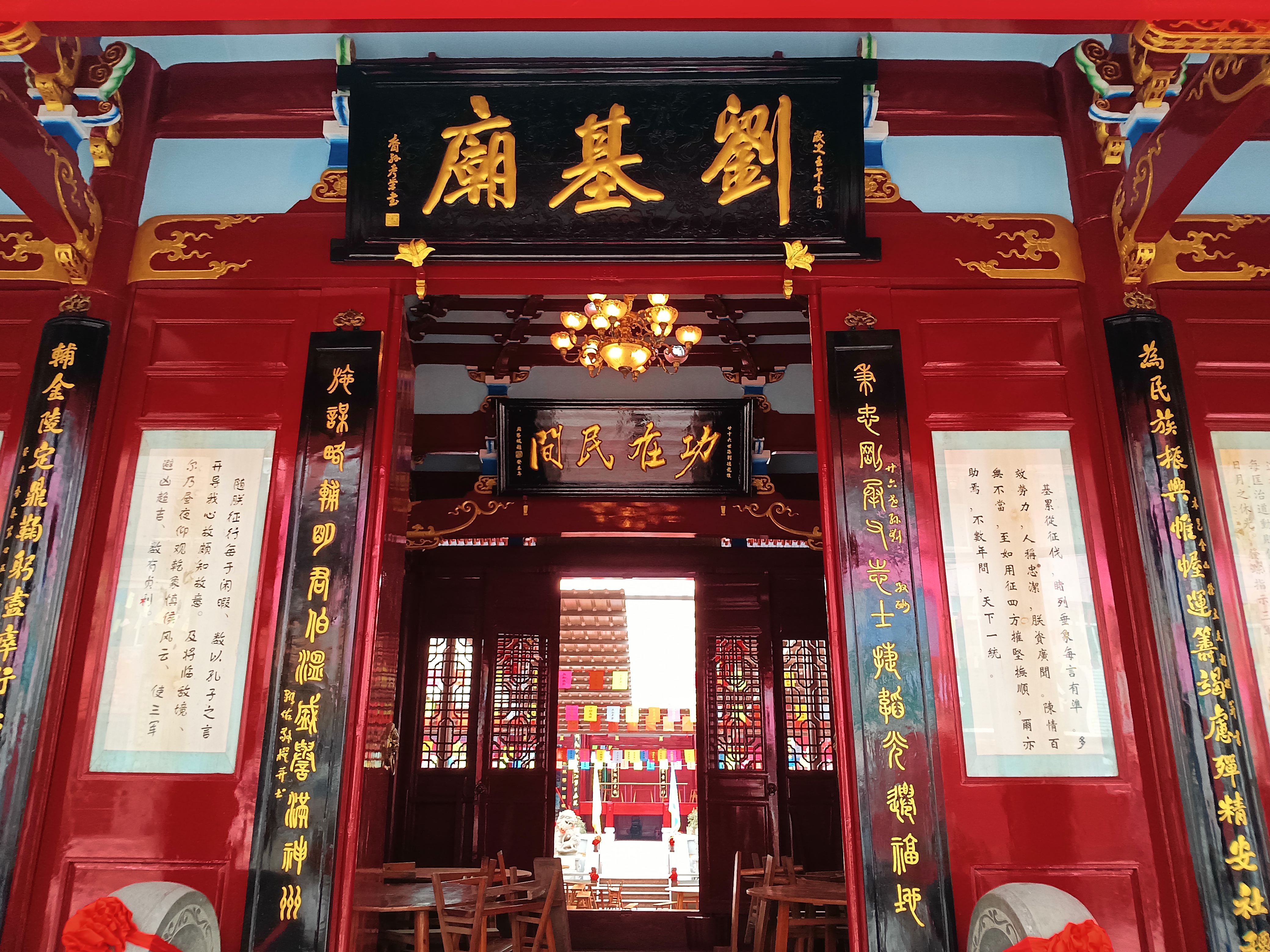 温州瓯海寺庙图片