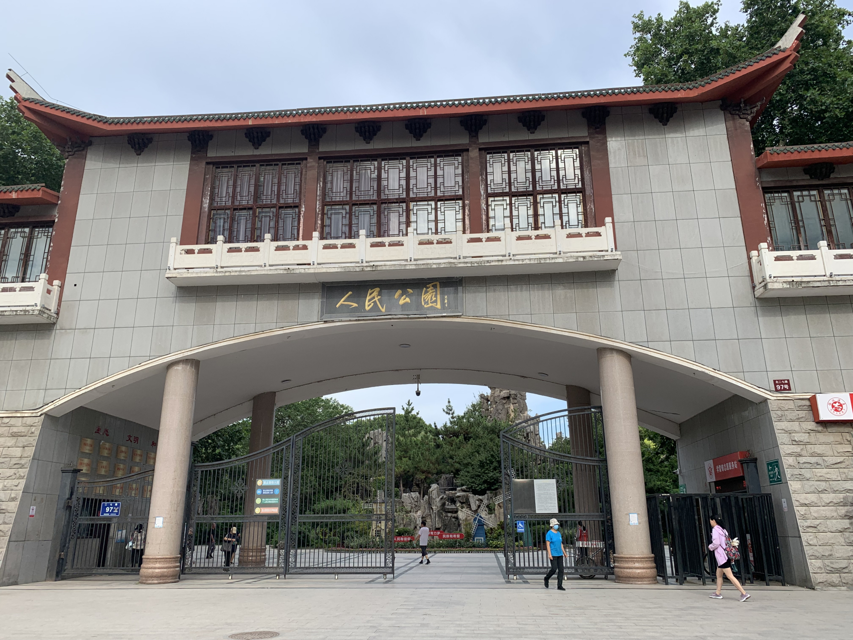 郑州市人民公园美景