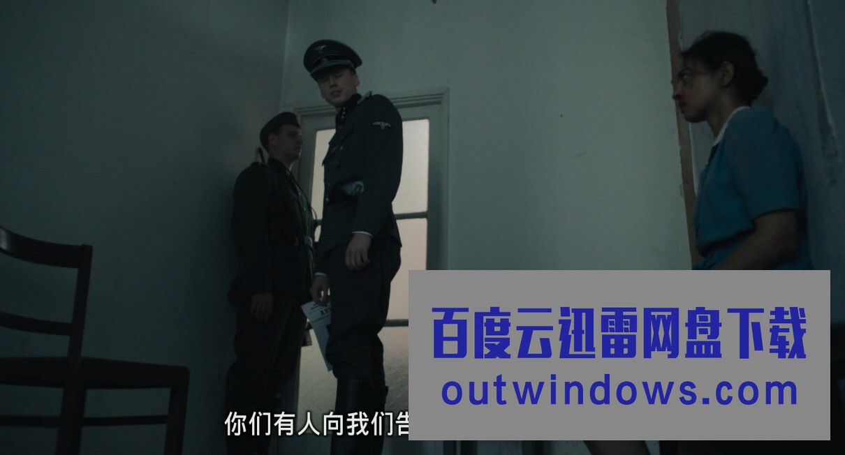 《二战女间谍/二战女谍》1080p|4k高清