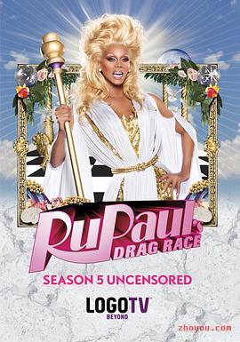 鲁保罗变装皇后秀第五季RuPaul&amp;#39;s Drag Race Season 5