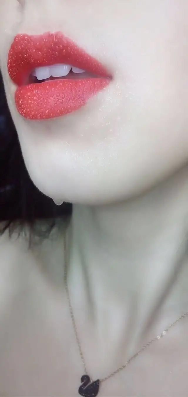 烈焰红唇,蚀骨销魂