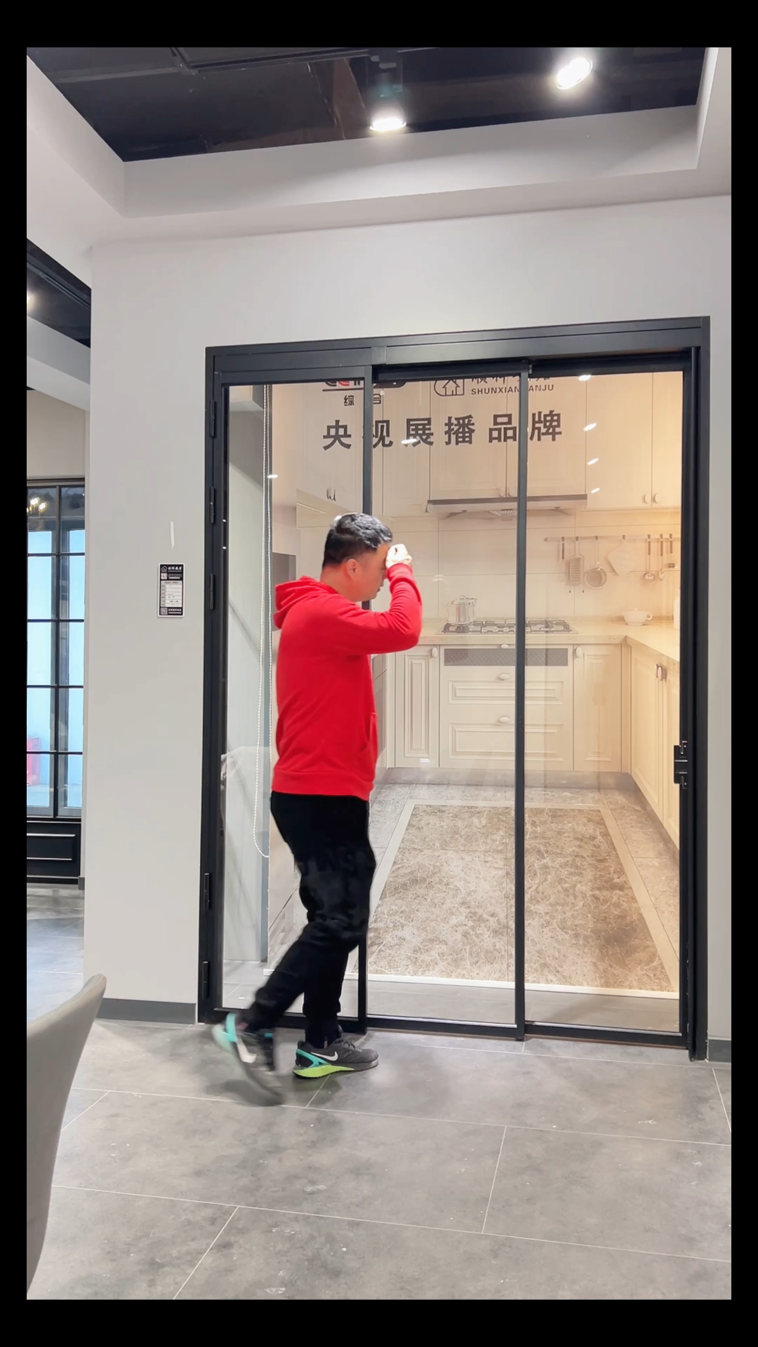 三联动pd门 窄边推拉门折叠门-度小视