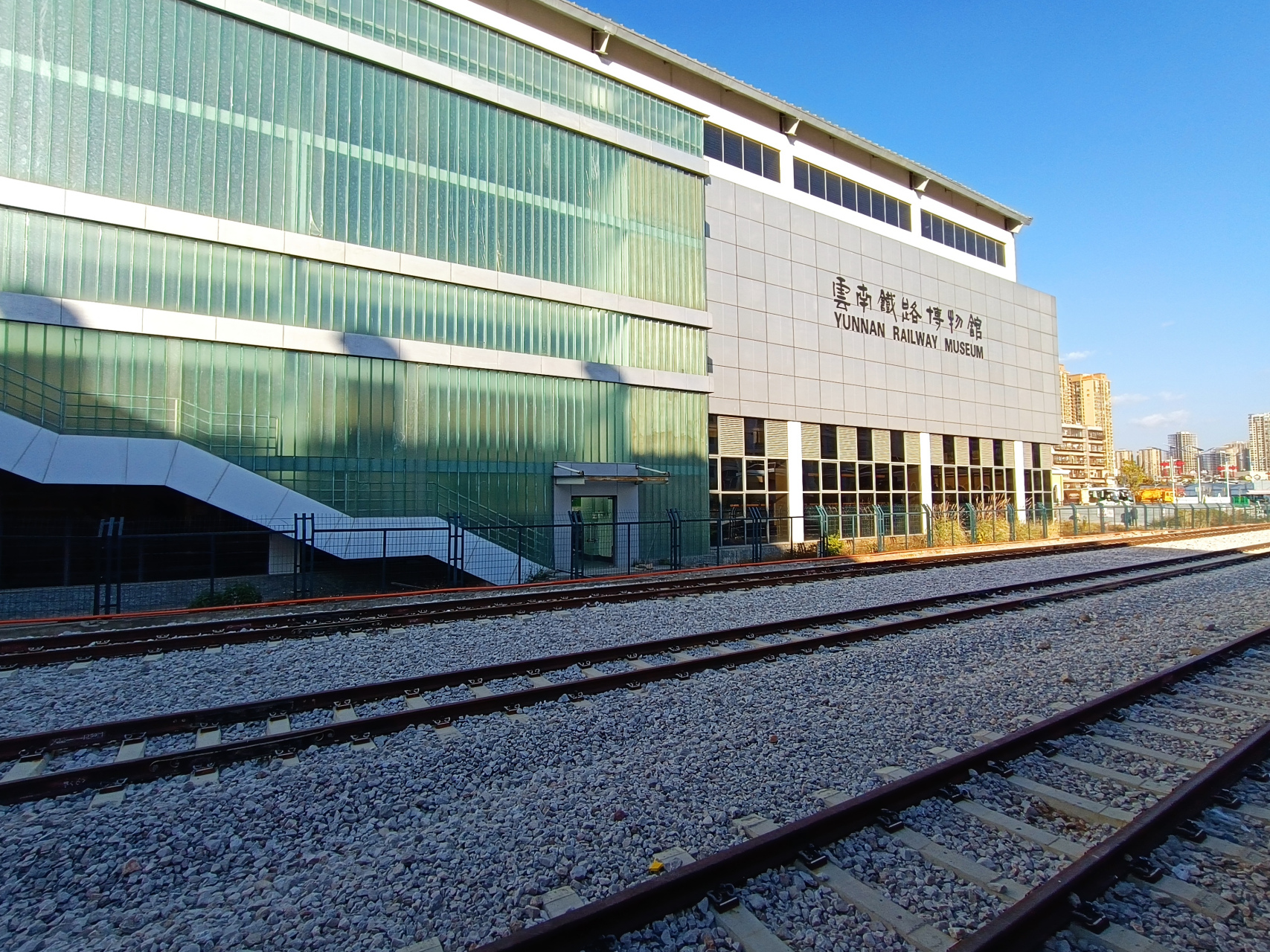 我是本地分享家# #旅行# #昆明# 云南铁路博物馆
