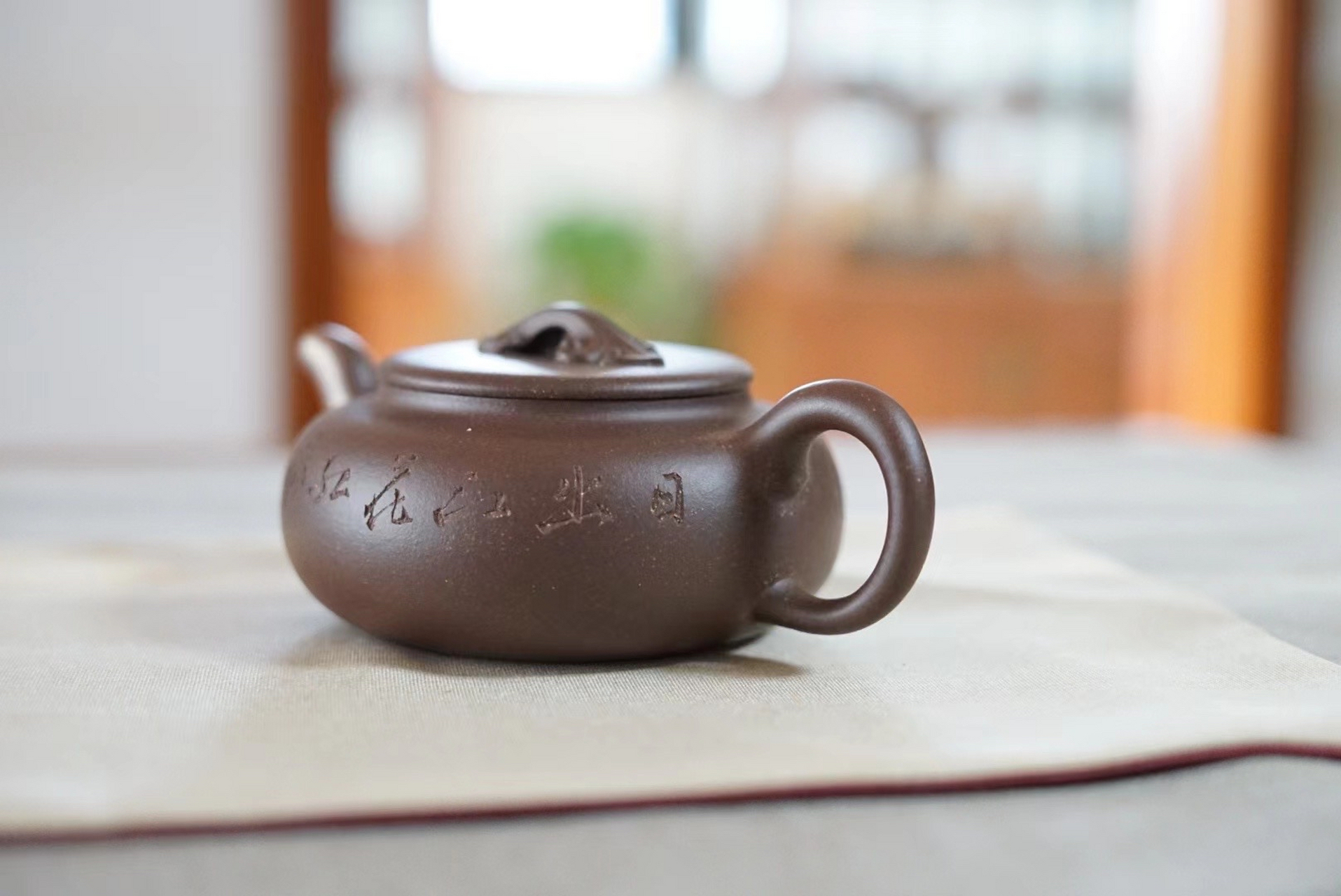 研究员级高工 束旦生作品 老紫泥,430cc 束旦生,字石雪,1958年进紫砂