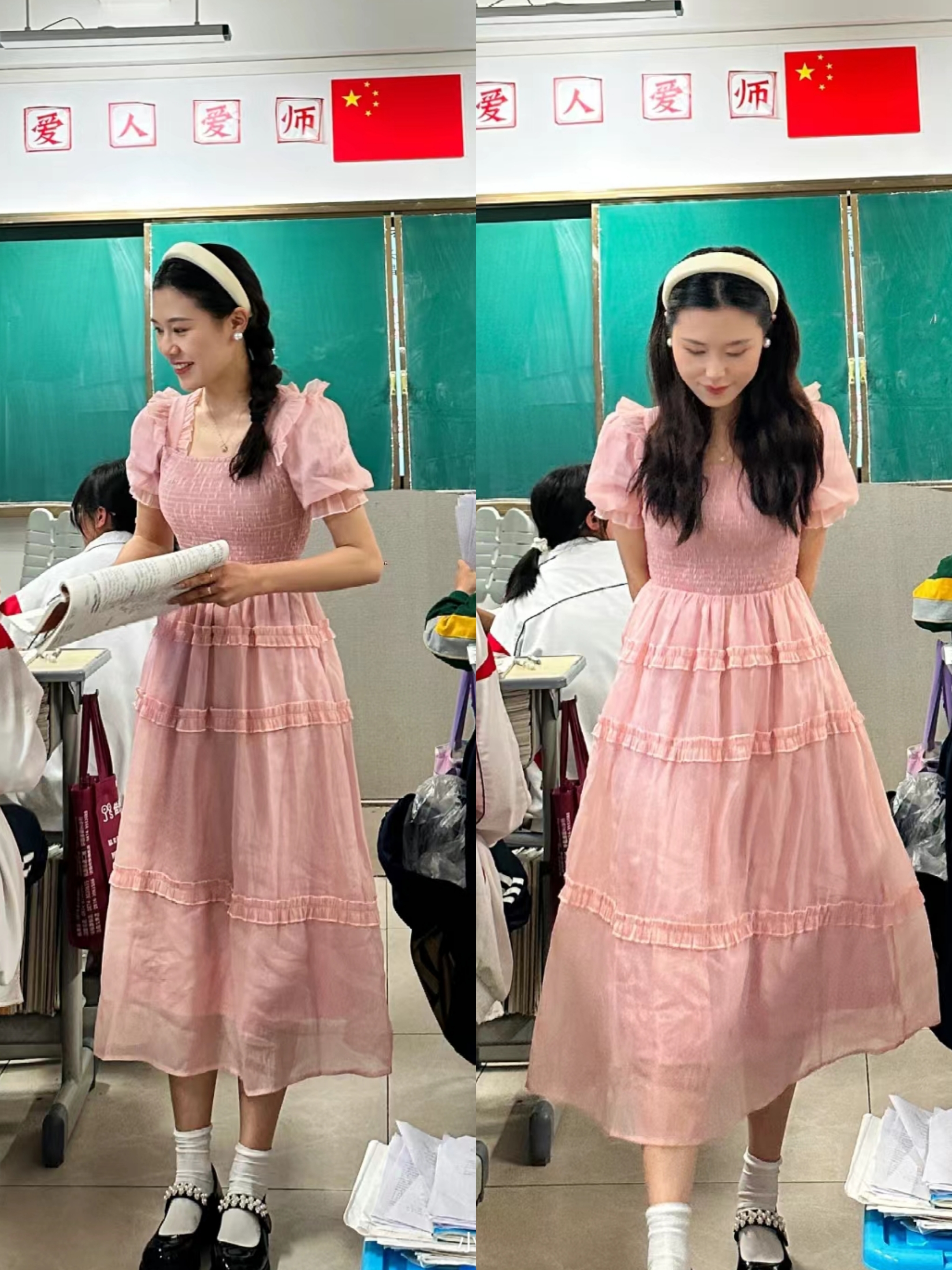 青年女教师得体穿搭大合集!短袖长裙这样选,学生同事看了都说好
