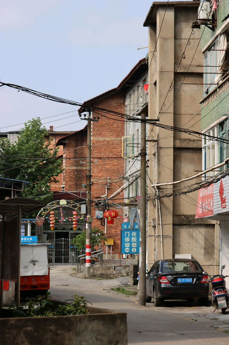 自贡长征机床厂