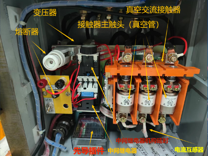 电光防爆80开关图纸图片