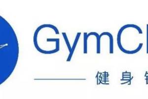 GymChain重磅归来，线上布局一触即发