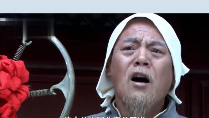 打狗棍:戴天理成抗日英雄,作为代表上台发言