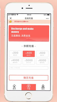 【公众号应用】微聚云科会员卡V1.0.1原版模块打包，会员卡+积分商城+分销系统+优惠券+收银台功能于一体会员卡模块插图2