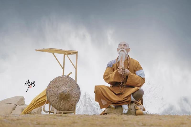 摄影作品分享:《修行》