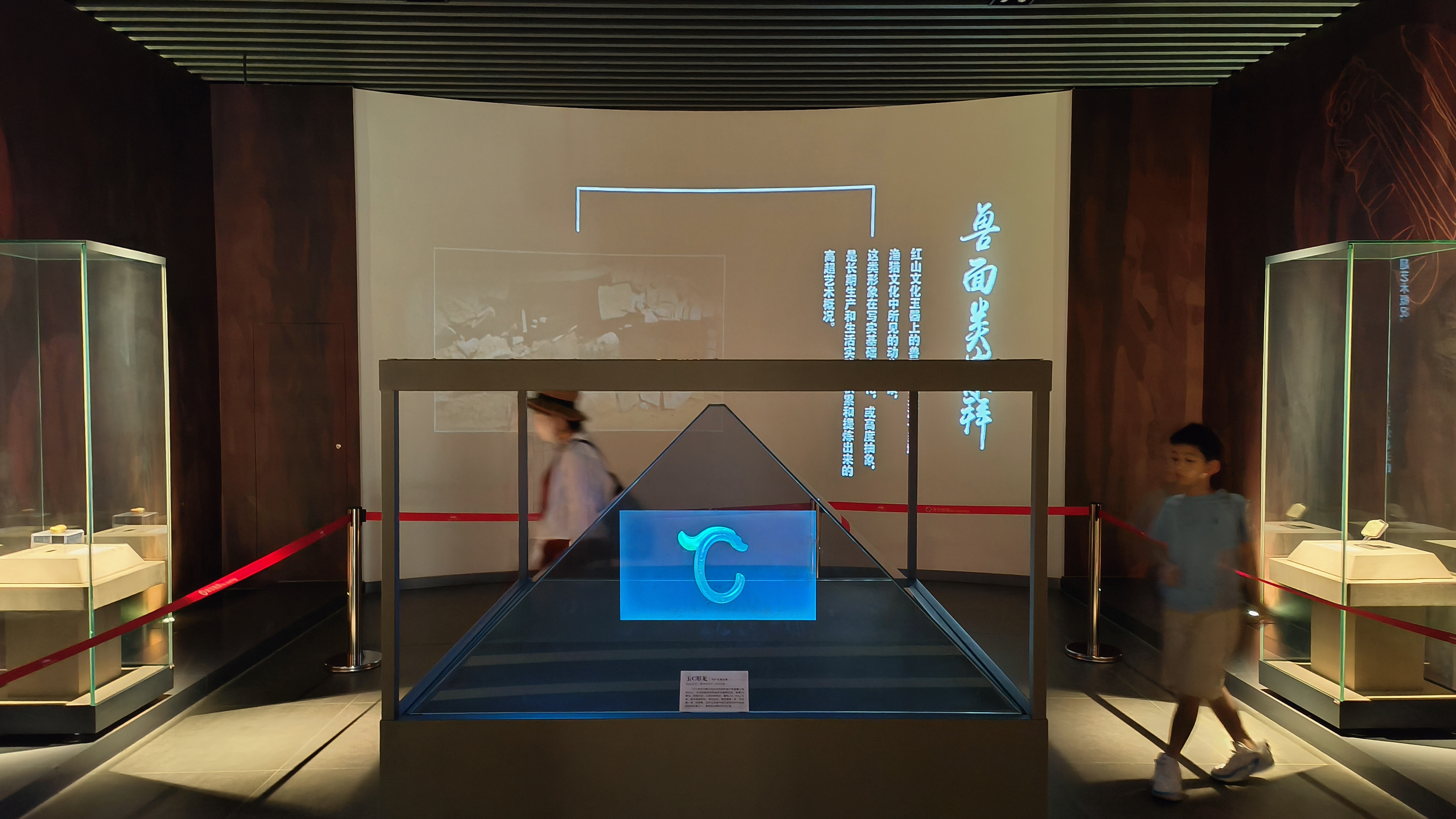 赤峰红山文化博物馆,讲述史前文明,弘扬文化自信