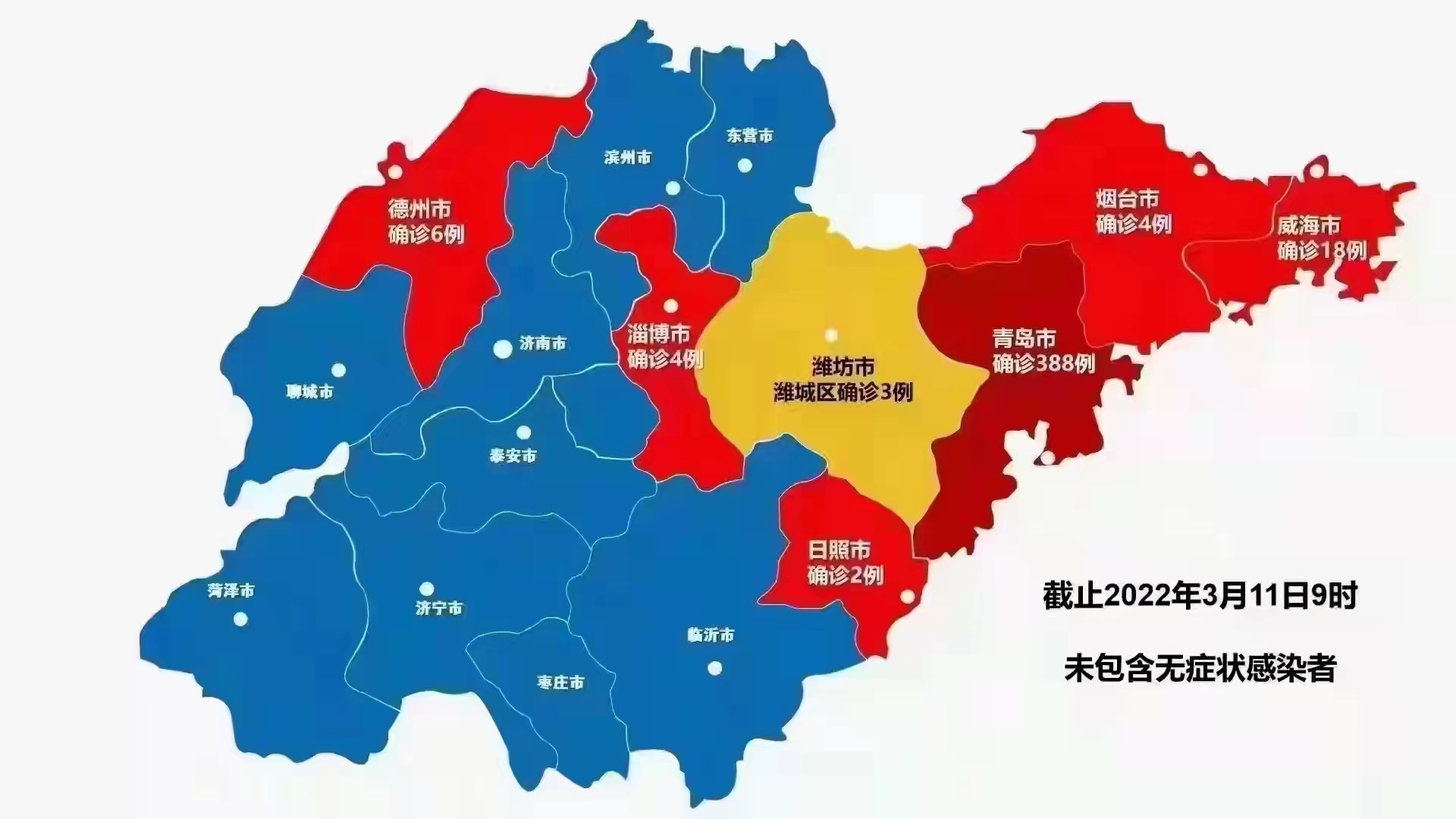 沂蒙红色地图图片