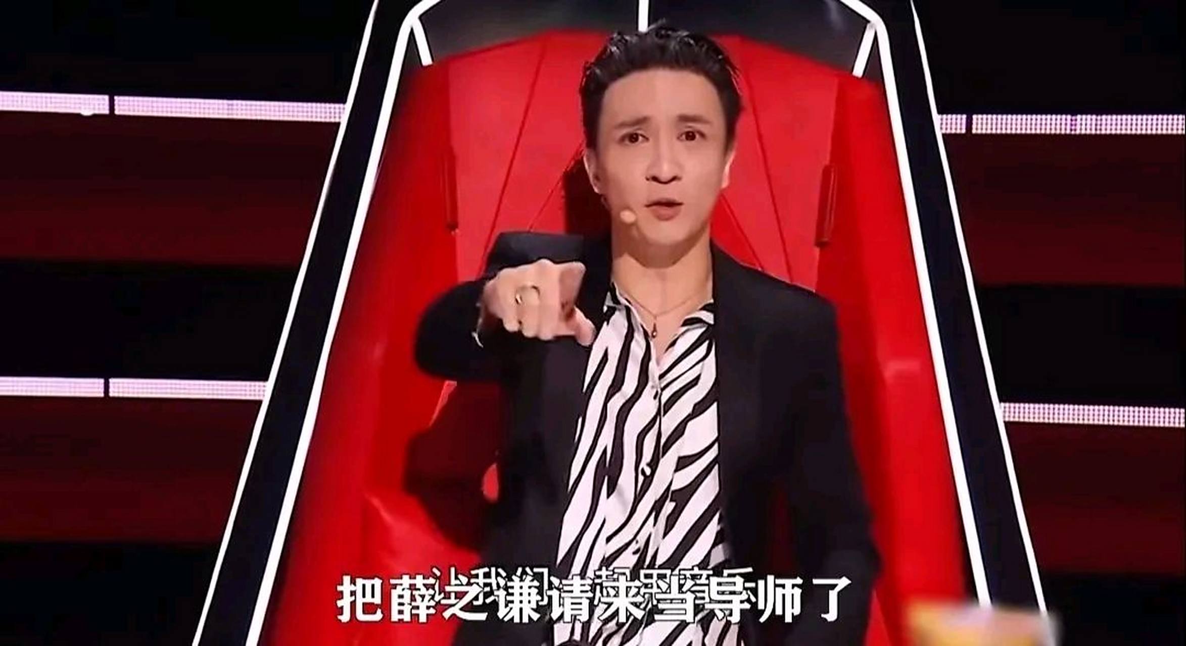 2023年中国好声音为什么要请薛之谦当导师?