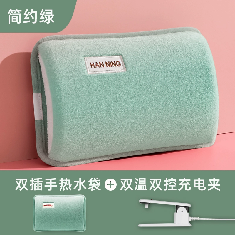 肚子防爆暖水袋电热宝正品#取暖神器# 价格美丽冬天不冷了#暖宝宝