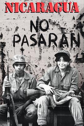 《 Nicaragua: No pasaran》复古传奇石墓夺宝在哪
