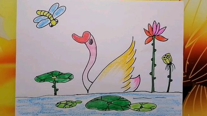 荷塘里的大白鹅儿童画