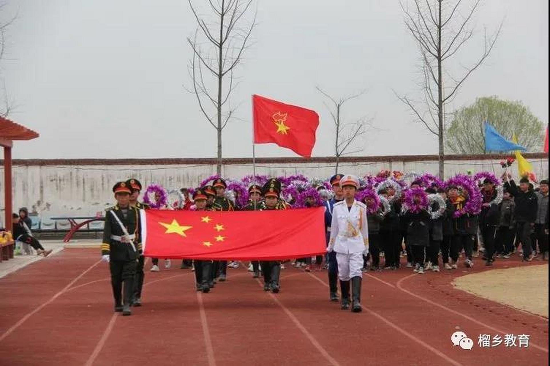 3月22日,峄城区古邵镇明德小学隆重举行校园春季运动会.#新闻看点