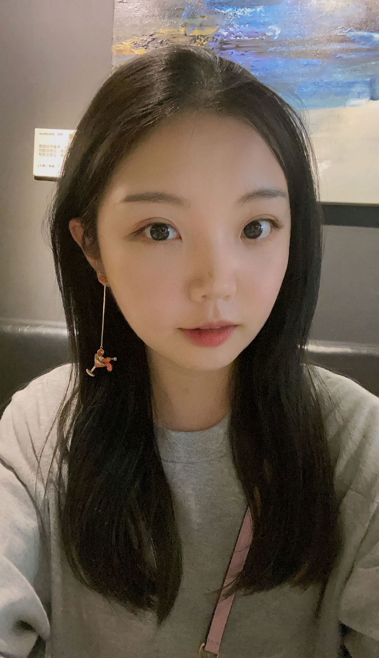 明星美图|欣小萌