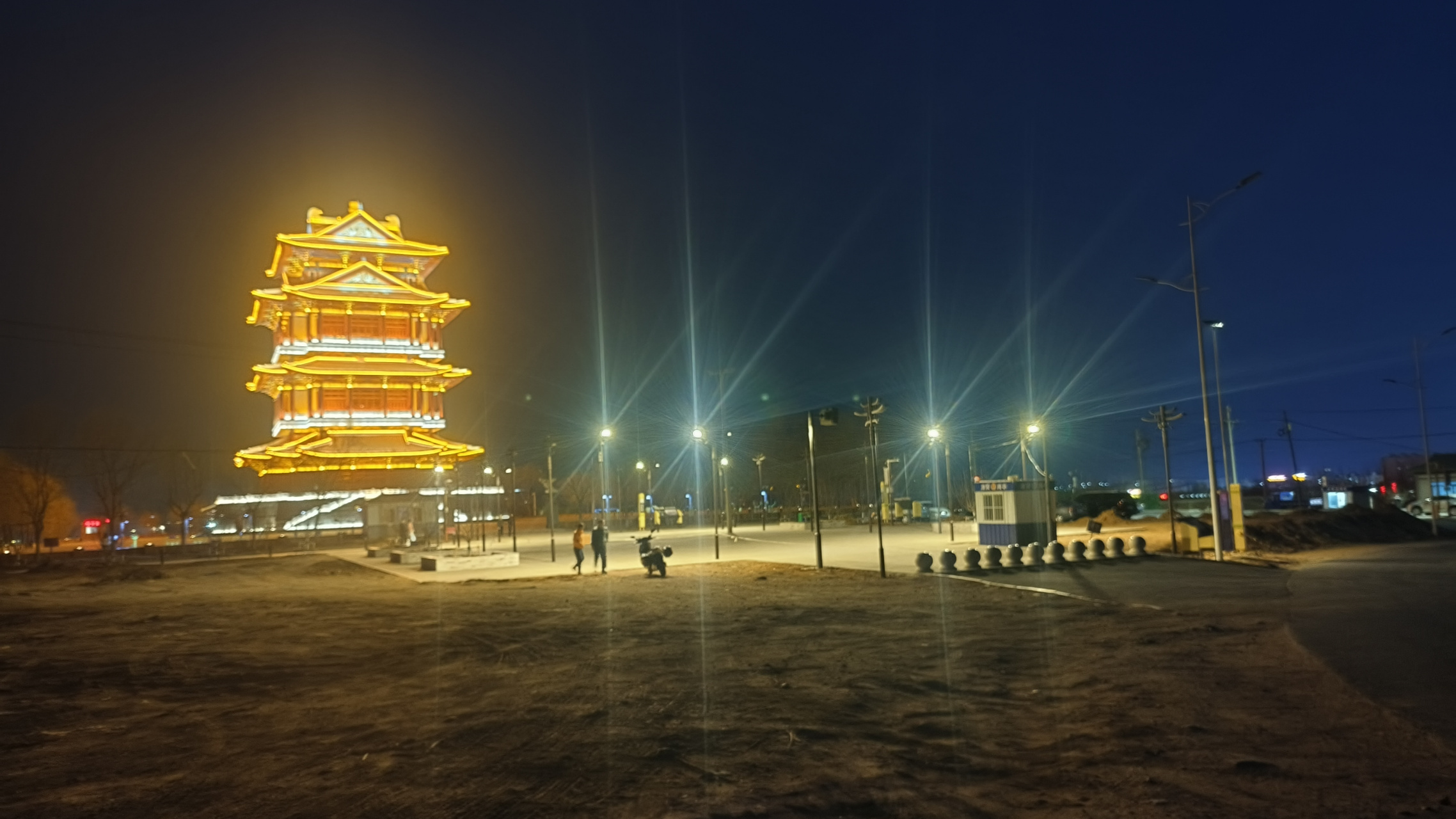 鹤壁夜景图片图片