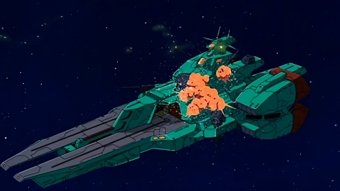 机动战士高达宇宙世纪:地球联邦军 爱尔兰级巡洋舰