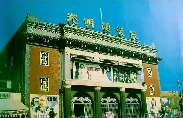 80年代的济南,重温老照片里的城市记忆