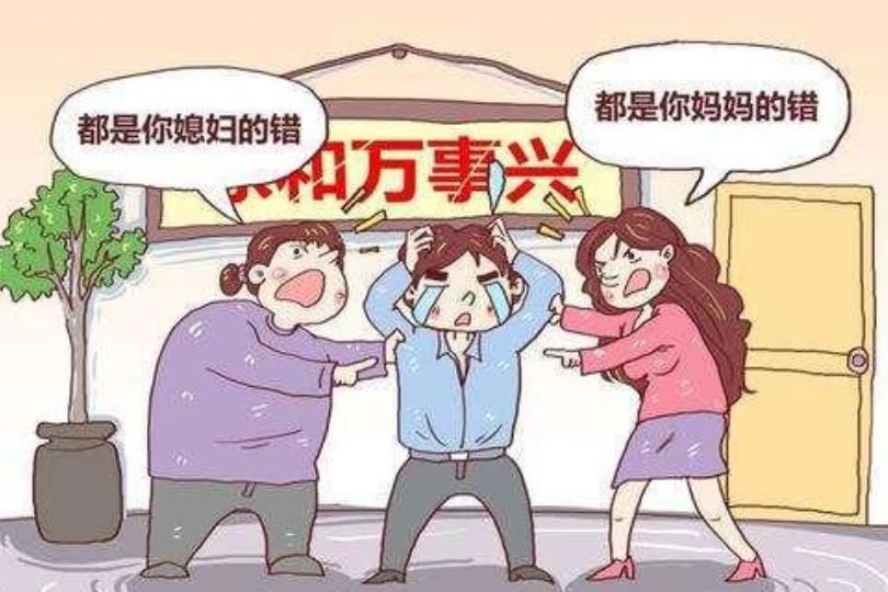 婆婆打儿媳妇该不该回打回去_婆婆打儿媳妇是犯法吗