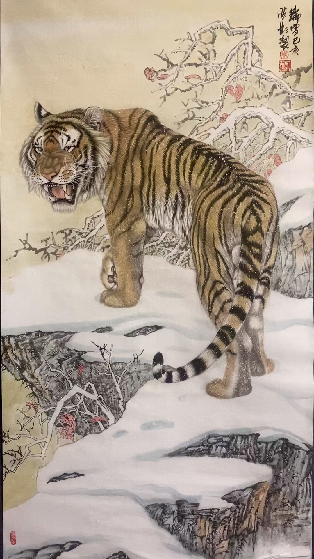 秦洪彬先生画虎