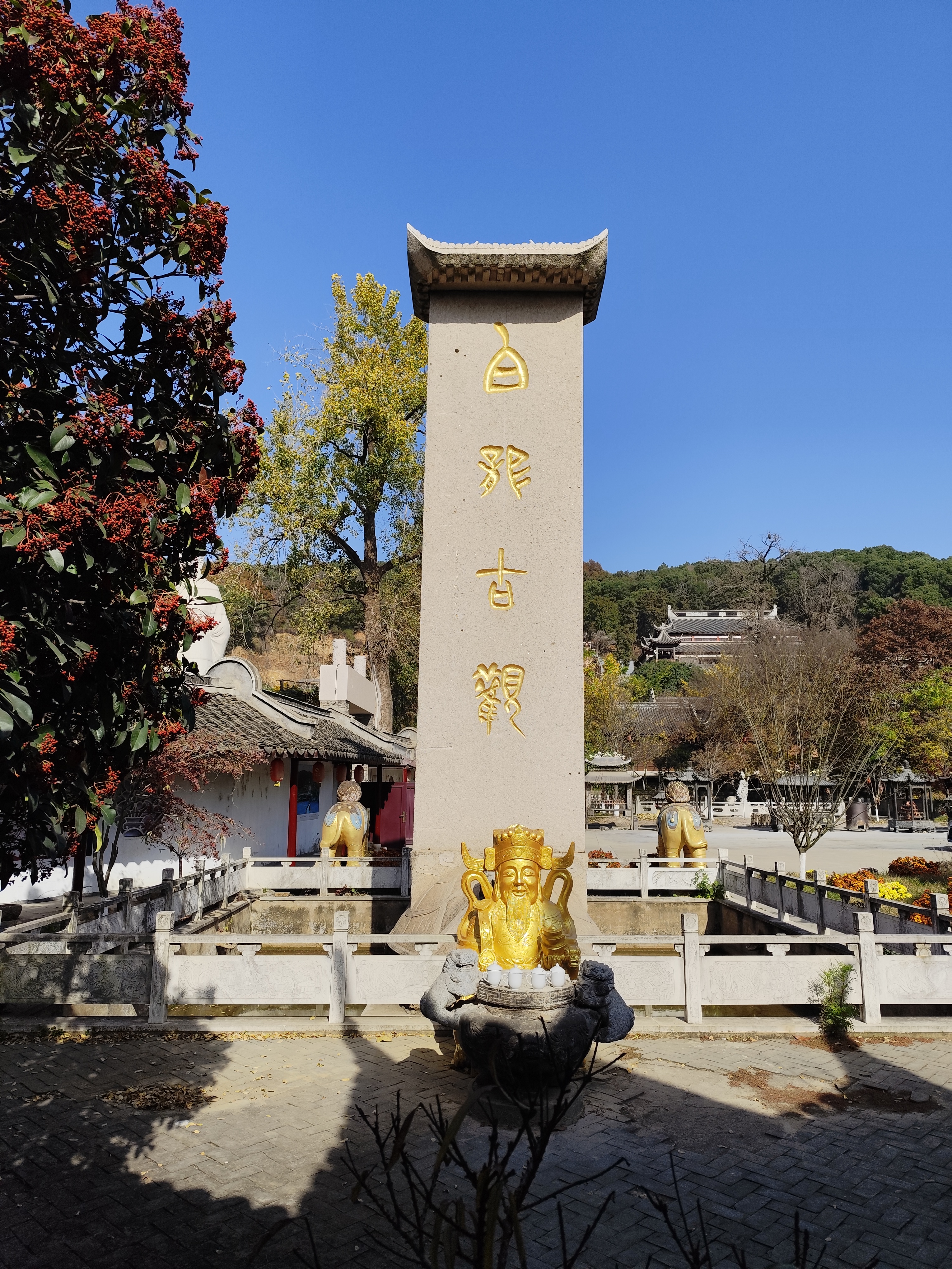 常州白龙观景区随拍(一)