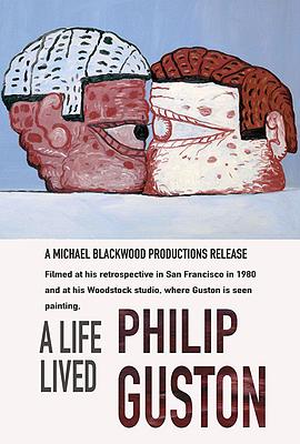 《 Philip Guston: A Life Lived》有人在传奇里爆过特戒吗