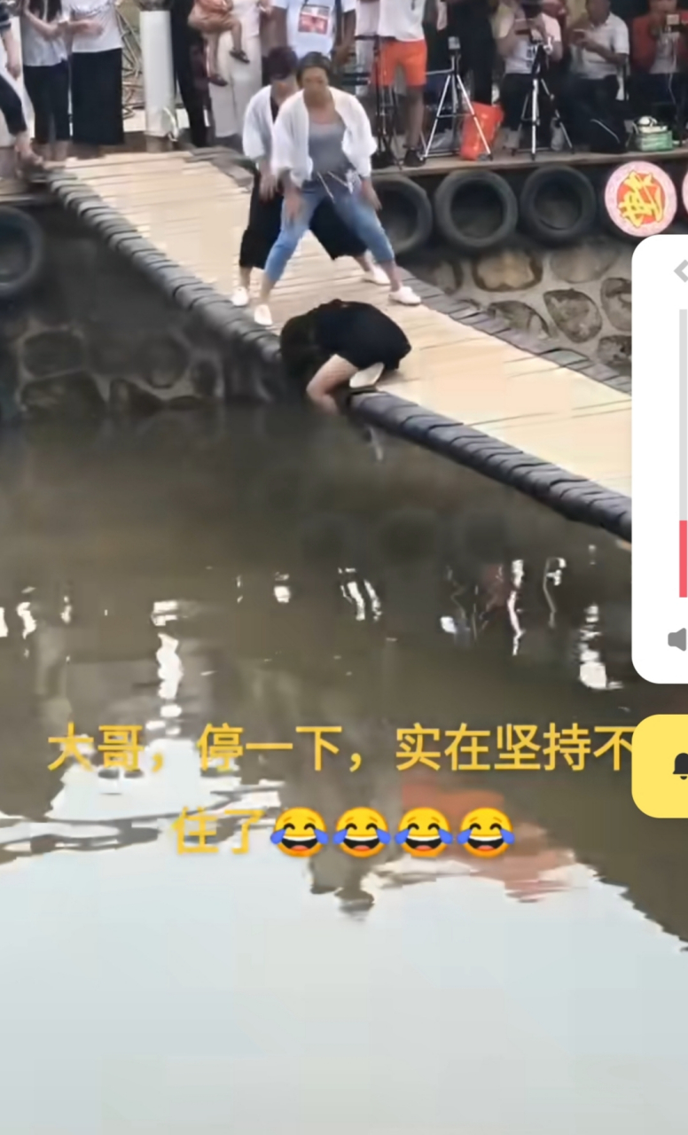 这几个人太不地道了