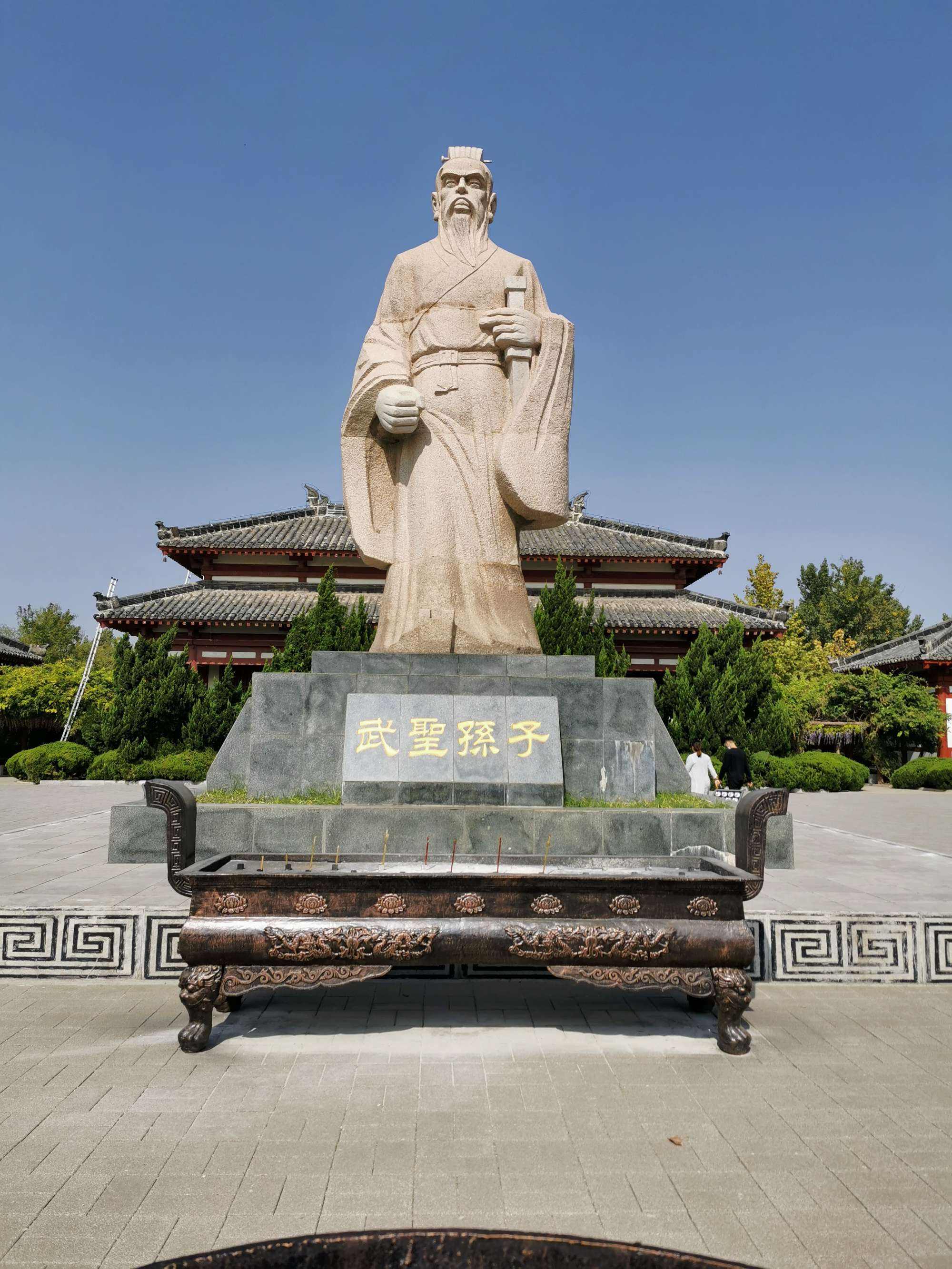 孙武治军——令行禁止的治军之道!