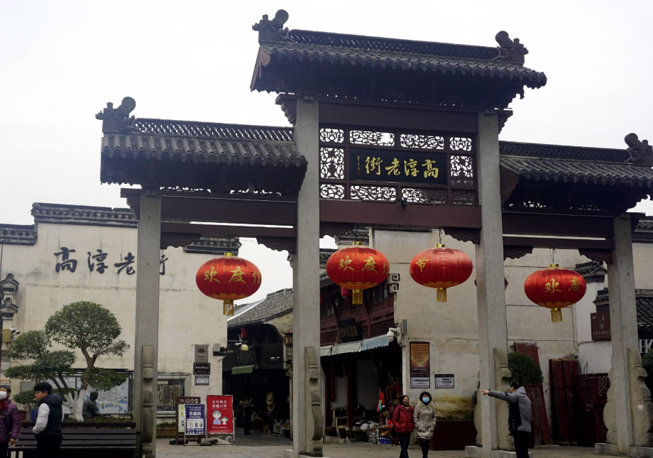 南京值得一去的老街,古韵不输夫子庙,被誉为"金陵第一古街"