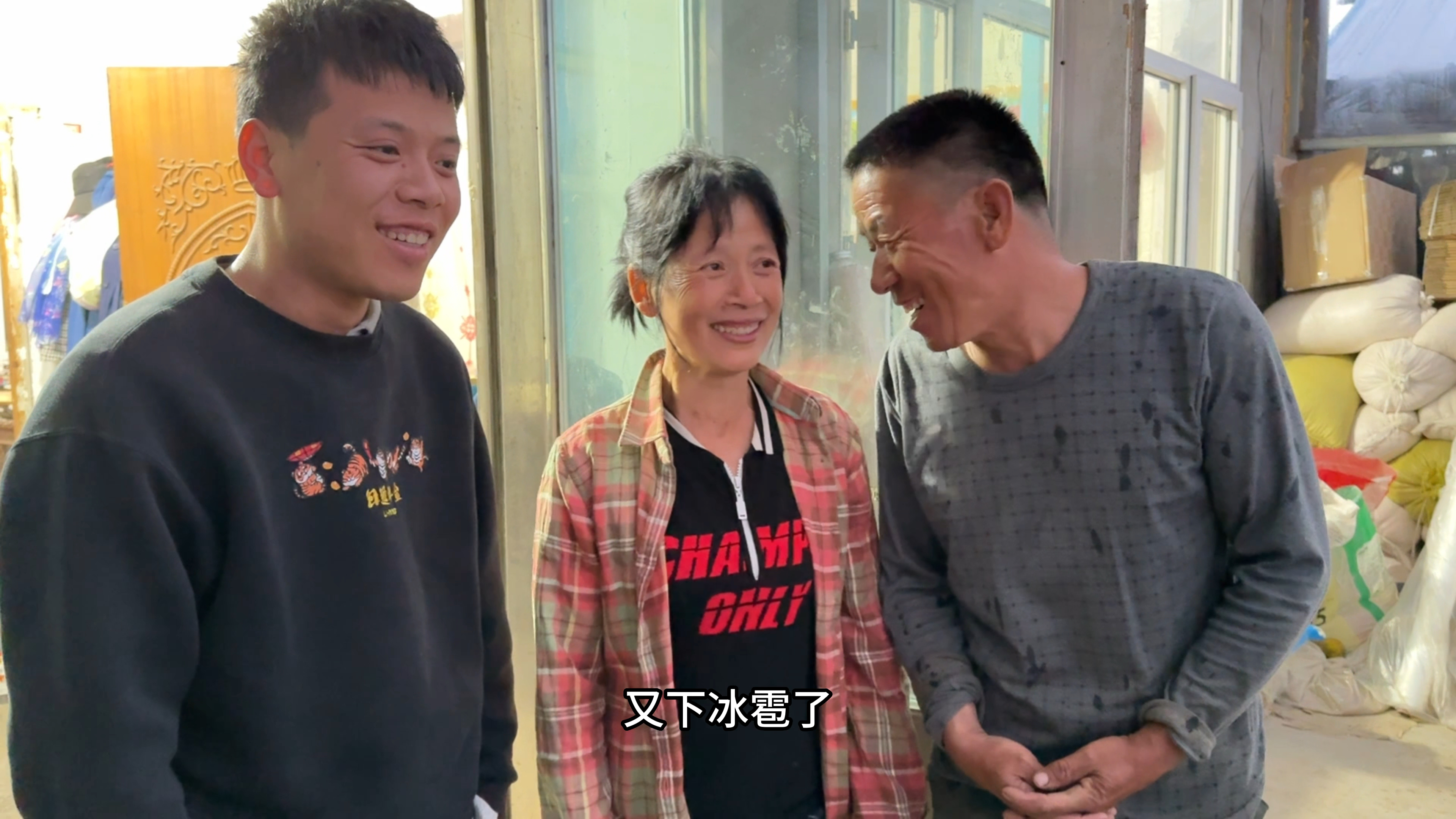广西媳妇做4道家常菜招待四舅,突降大粒冰雹,全家人担心菇娘苗