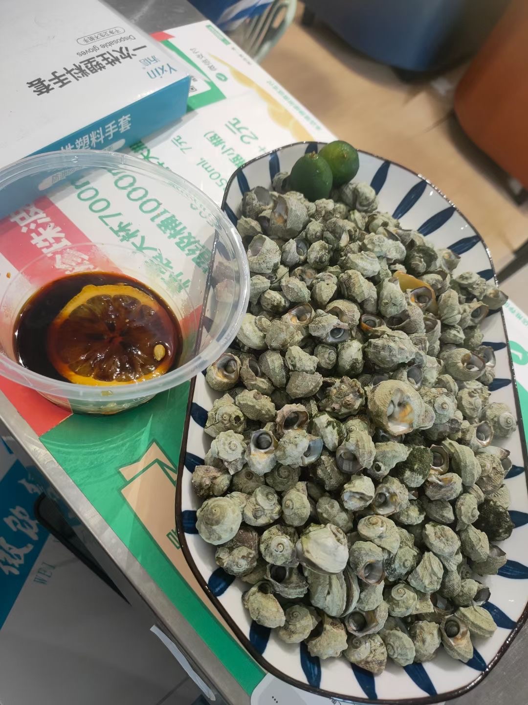 挑螺子
